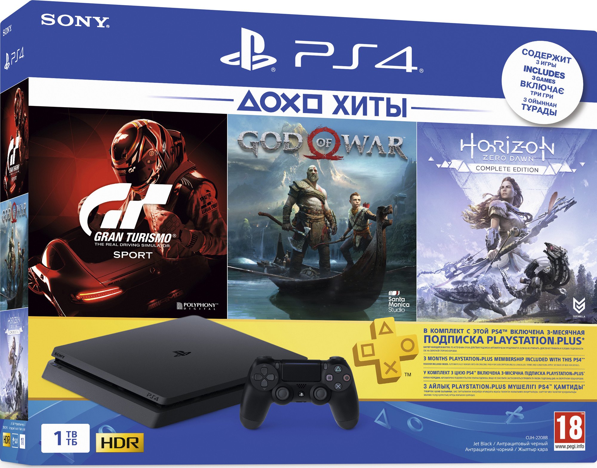 Игровая приставка Sony PS4 Slim 1TB Black+Gran Turismo Sport+God